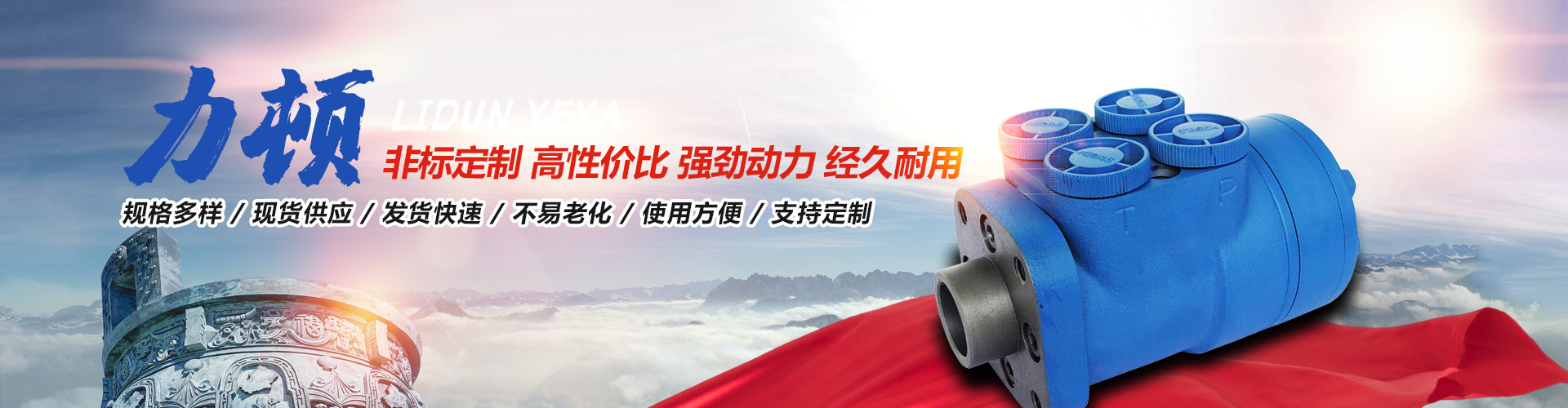 华亿体育电竞(中国)有限公司